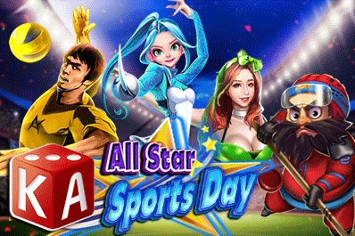 11589 all star sports day