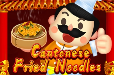 11656 cantonese fried noodles